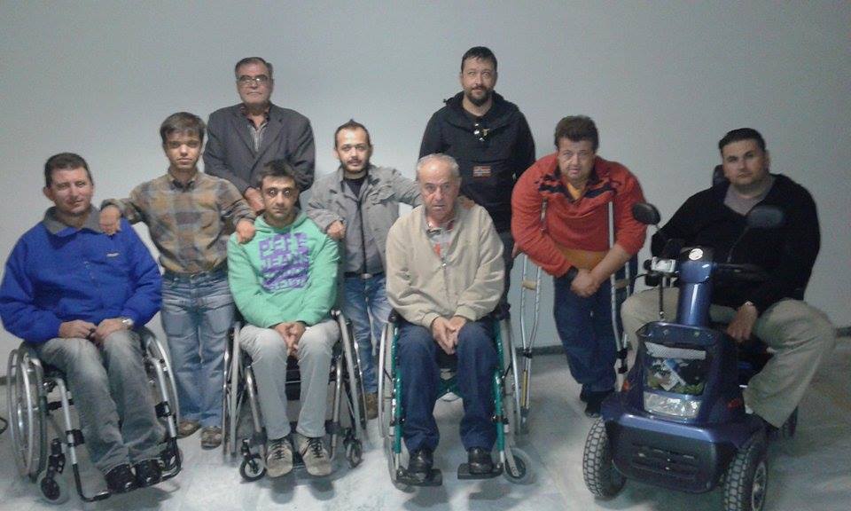 ΔΙΟΙΚΗΤΙΚΟ ΣΥΜΒΟΥΛΙΟ ΔΙΟΙΚΗΤΙΚΟ ΣΥΜΒΟΥΛΙΟ