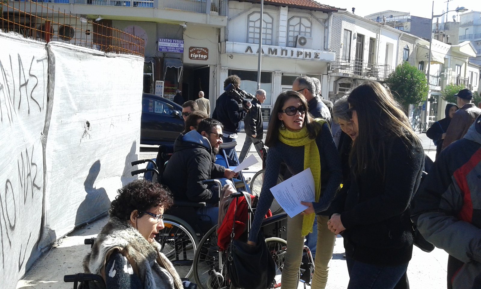 ΠΟΡΕΙΑ ΑΜΑΞΙΔΙΑ ΣΤΗΝ ΚΟΖΑΝΗ