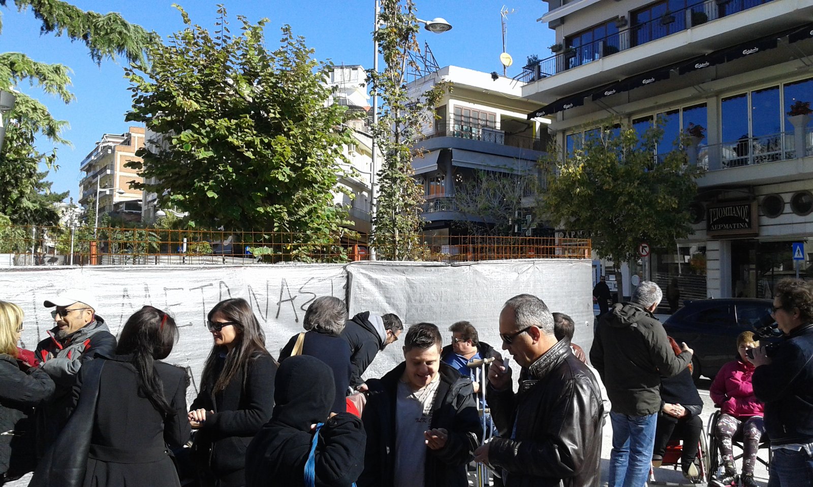 ΠΟΡΕΙΑ ΑΜΑΞΙΔΙΑ ΣΤΗΝ ΚΟΖΑΝΗ