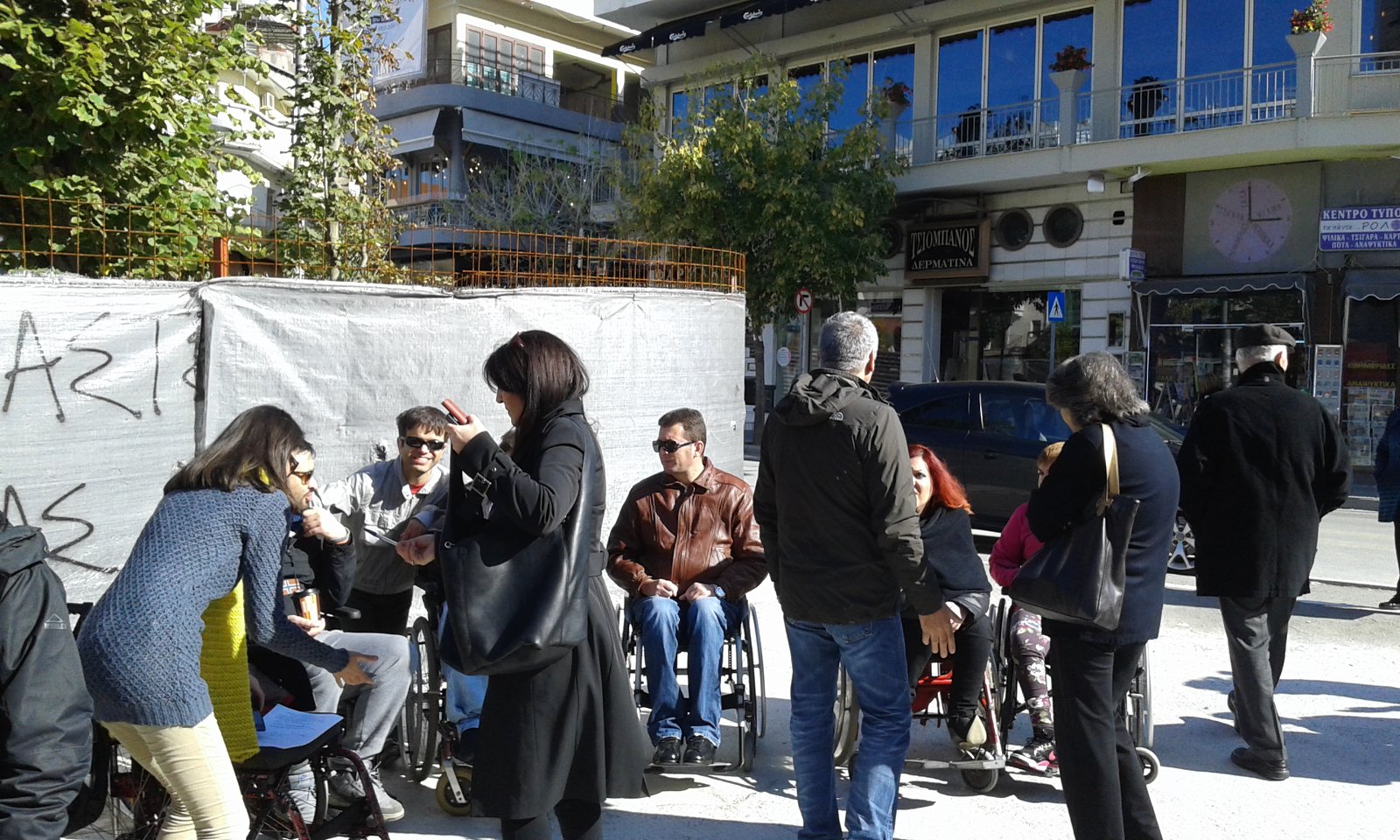 ΠΟΡΕΙΑ ΑΜΑΞΙΔΙΑ ΣΤΗΝ ΚΟΖΑΝΗ