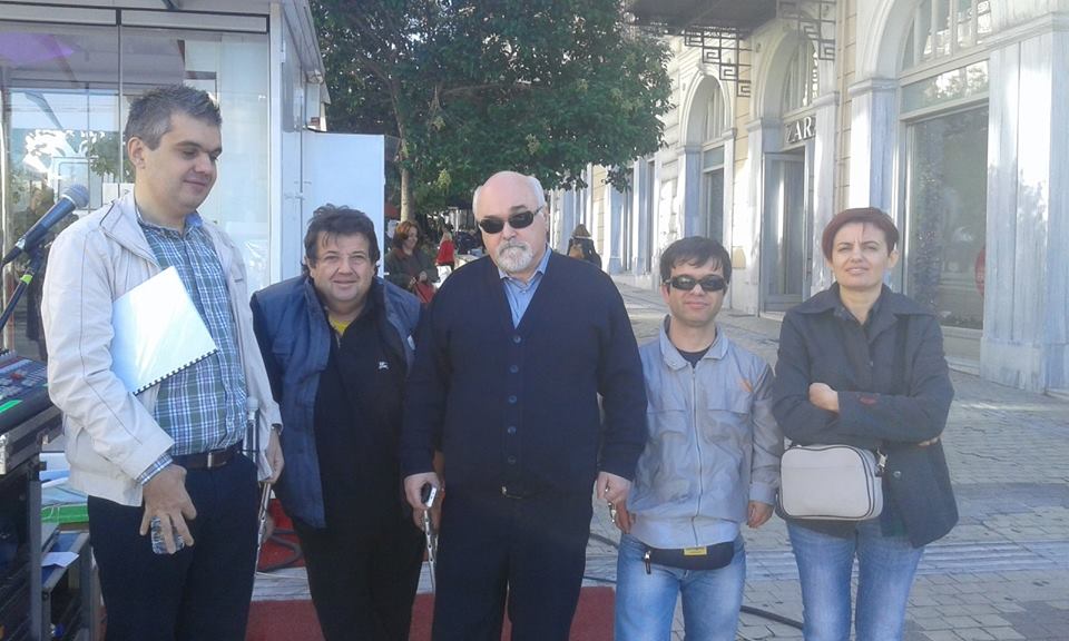 ΠΑ-ΑΝΑΠΗΡΙΚΟ ΠΑΝΕΛΛΑΔΙΚΟ ΣΥΛΛΑΛΗΤΗΡΙΟ ΣΤΗΝ ΑΘΗΝΑ