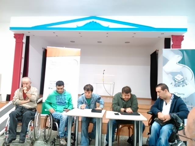 ΓΕΝΙΚΗ ΣΥΝΕΛΕΥΣΗ