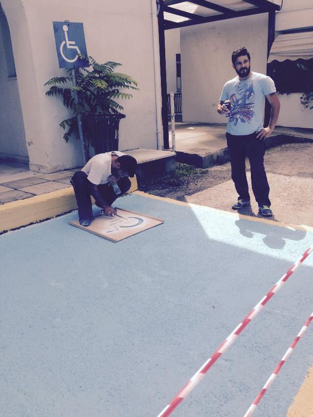 ΘΕΣΗ ΑΜΕΑ ΚΟΖΑΝΗ