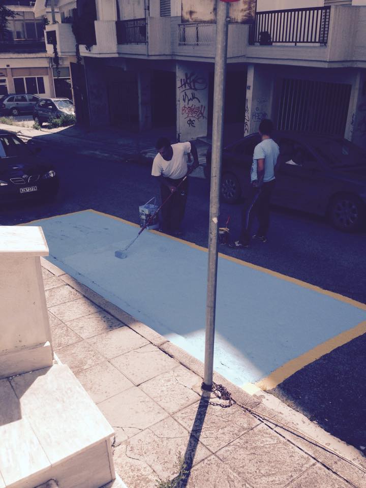 ΘΕΣΗ ΑΜΕΑ ΚΟΖΑΝΗ