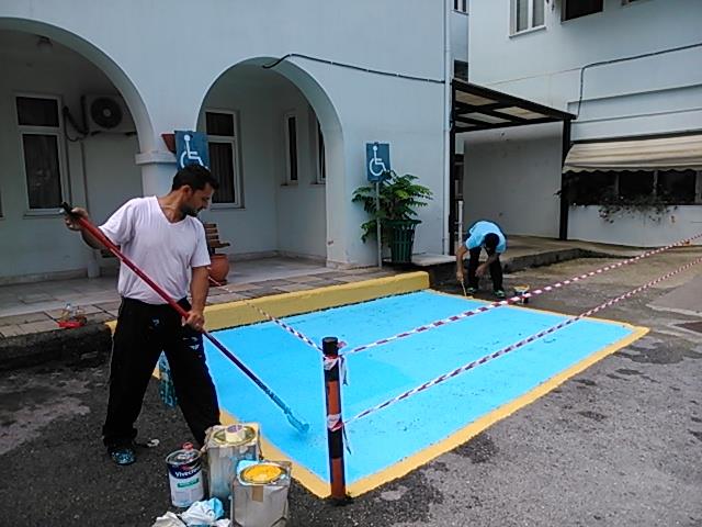 ΘΕΣΗ ΑΜΕΑ ΚΟΖΑΝΗ