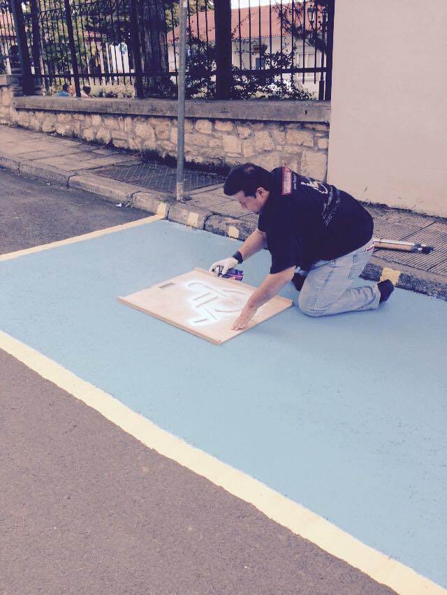 ΘΕΣΗ ΑΜΕΑ ΚΟΖΑΝΗ