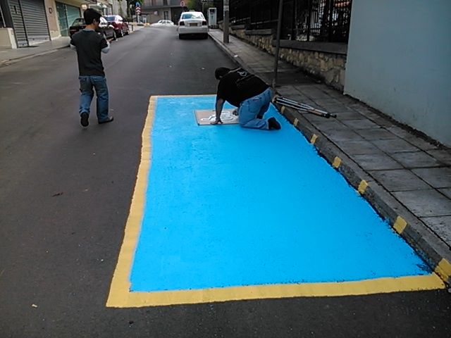 ΘΕΣΗ ΑΜΕΑ ΚΟΖΑΝΗ