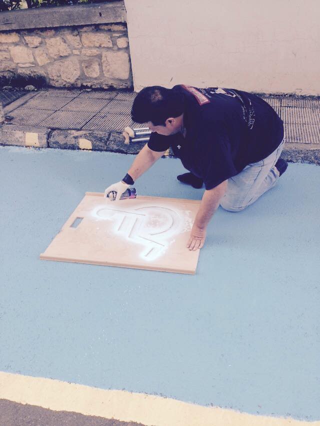 ΘΕΣΗ ΑΜΕΑ ΚΟΖΑΝΗ