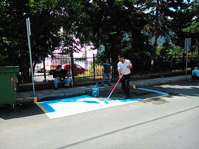 ΘΕΣΗ ΑΜΕΑ ΚΟΖΑΝΗ