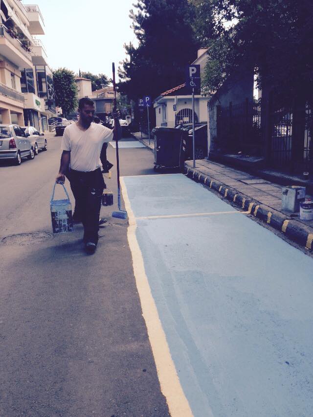 ΘΕΣΗ ΑΜΕΑ ΚΟΖΑΝΗ