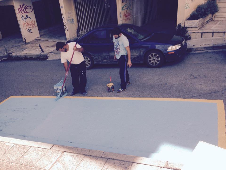 ΘΕΣΗ ΑΜΕΑ ΚΟΖΑΝΗ