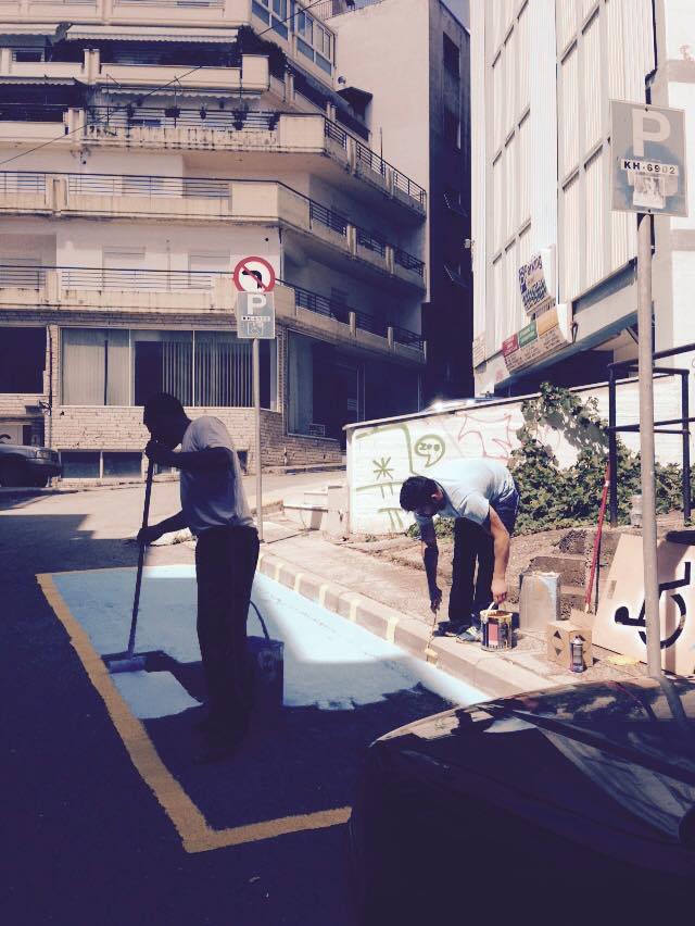 ΘΕΣΗ ΑΜΕΑ ΚΟΖΑΝΗ