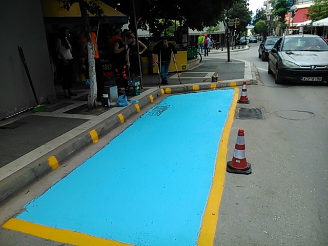 ΘΕΣΗ ΣΤΑΘΜΕΥΣΗΣ ΑμεΑ