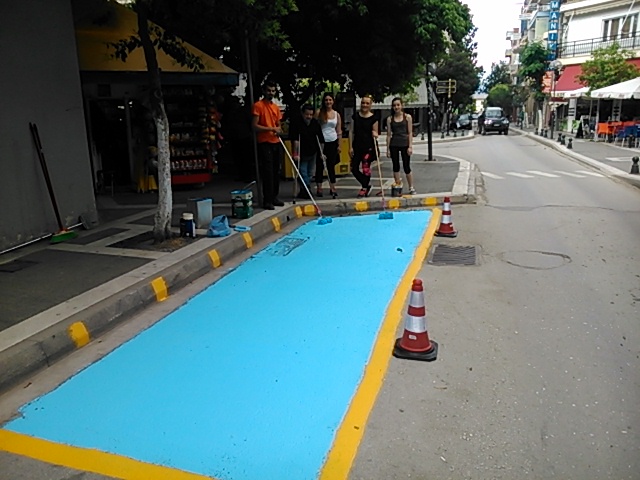 ΘΕΣΗ ΣΤΑΘΜΕΥΣΗΣ ΑμεΑ